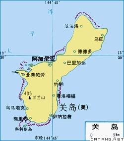<strong><font color='#339900'>美國關(guān)島激情暑期4晚6天自由行</font></strong>