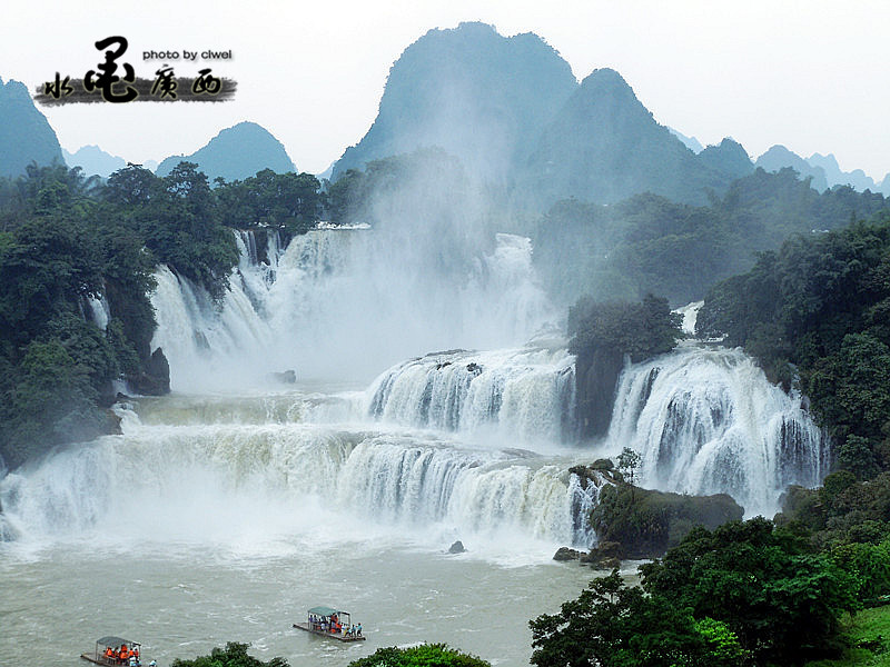 桂林、大漓江、陽朔、南寧、德天瀑布、通靈大