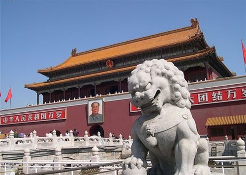 慕田峪長(zhǎng)城、天安門廣場(chǎng)、故宮1日游