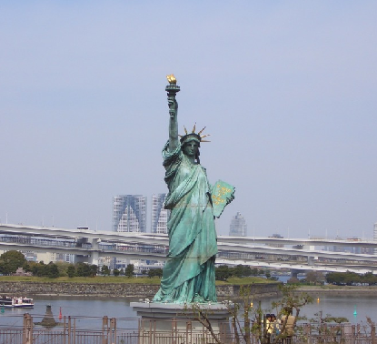 暢游本州雙樂(lè)園美食豪華6日之旅