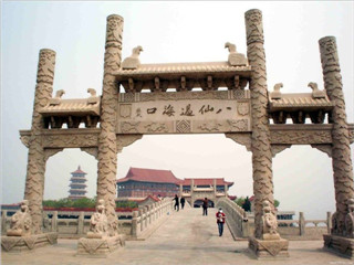 <strong><font color='#0000FF'>（親子出游首選）L7：青島、海陽萬米金沙灘、北</font></strong>