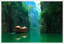 成都、峨眉樂山、重慶、長江三峽、宜昌雙臥9日