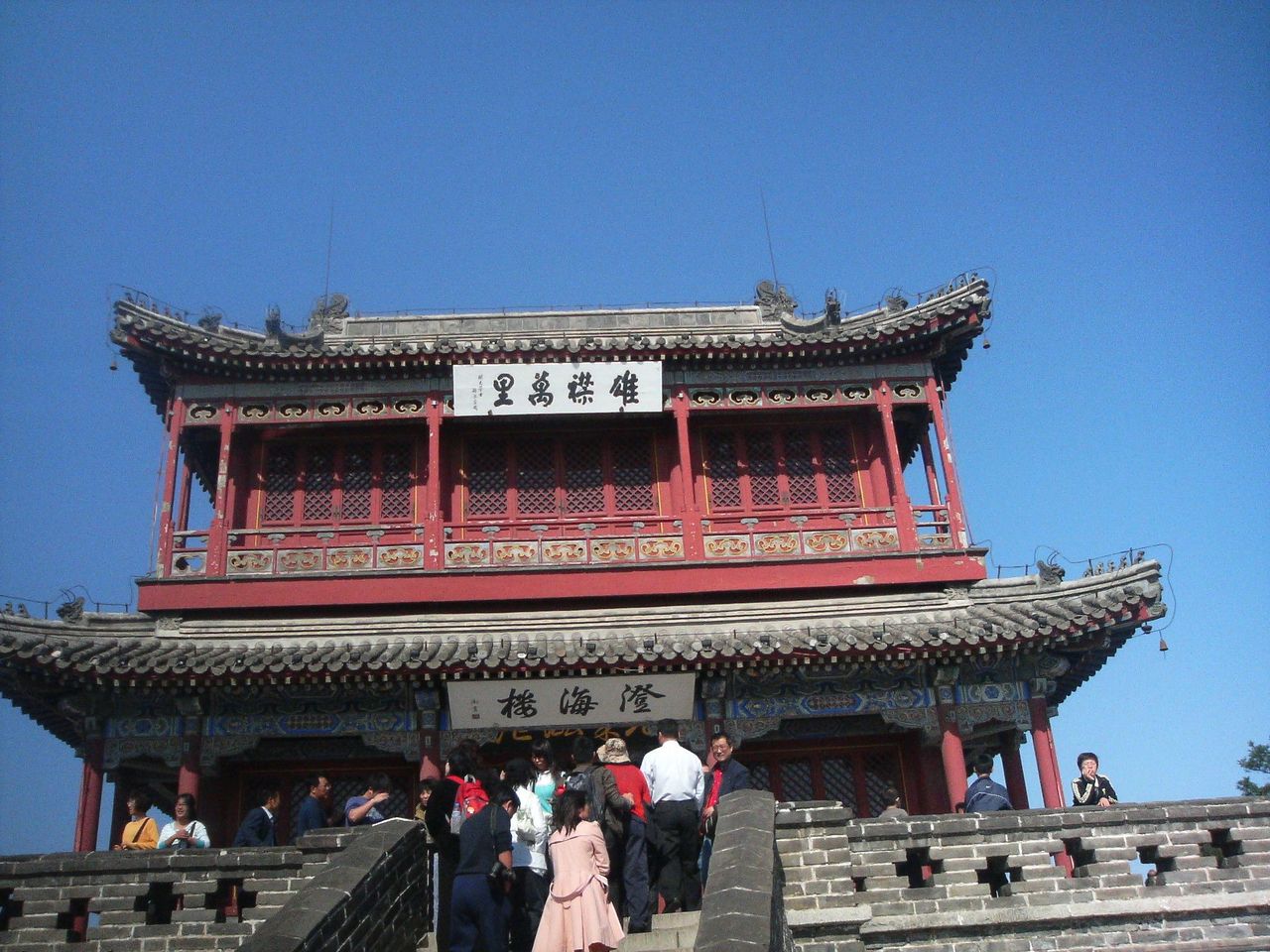 北京の北戴河5~6~7日★進(jìn)4個(gè)店★推~薦自費(fèi)