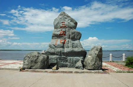 【北京成團純玩】哈爾濱、佳木斯、同江、撫遠