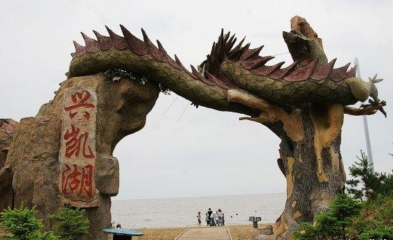 哈爾濱、珍寶島、興凱湖雙動雙臥5日