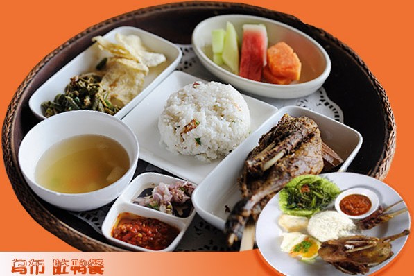 巴厘島5晚7天**精致酒店**