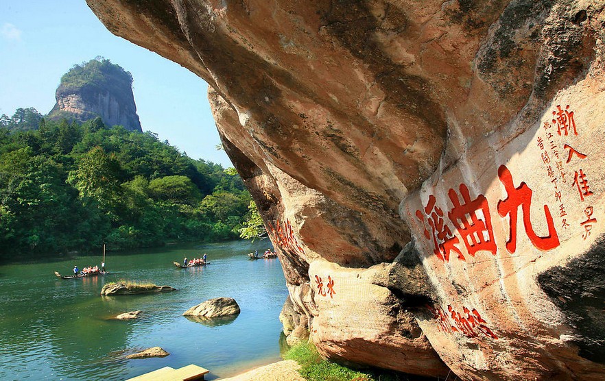 武夷山一地雙臥4日