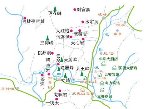 武夷山、九曲溪、廈門鼓浪嶼、永定土樓雙飛6日