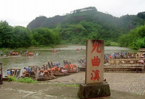 武夷山天游峰、九曲溪、廈門鼓浪嶼、永定土樓