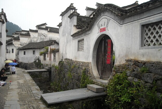 純玩-度假系列:夜宿烏鎮(zhèn)外.送夜宿千島湖農(nóng)家酒