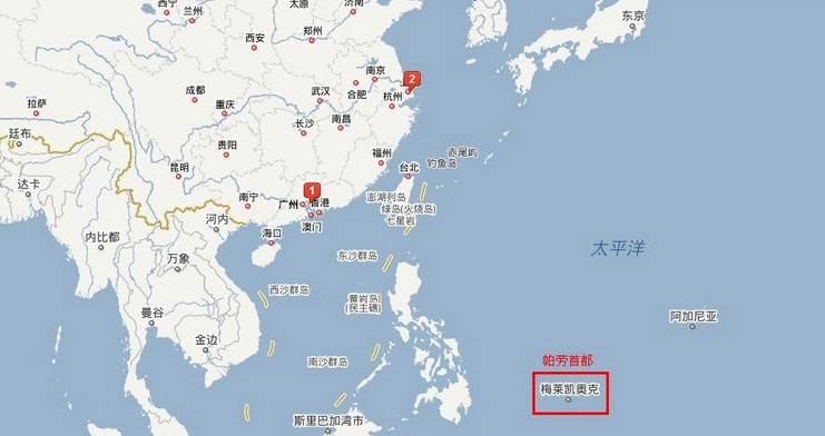 南太平洋--帕勞4晚5天自由行<機(jī)票の酒店>