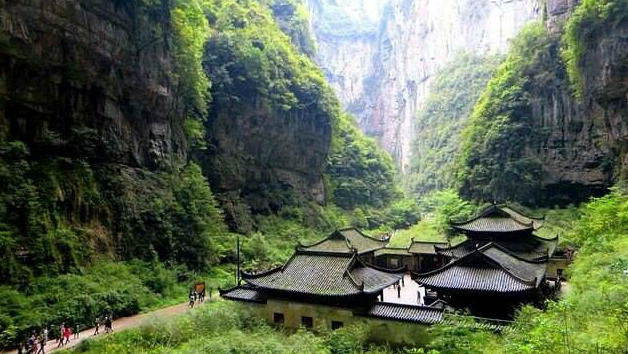 重慶、武隆、仙女山雙臥6日【純玩無(wú)購(gòu)物】