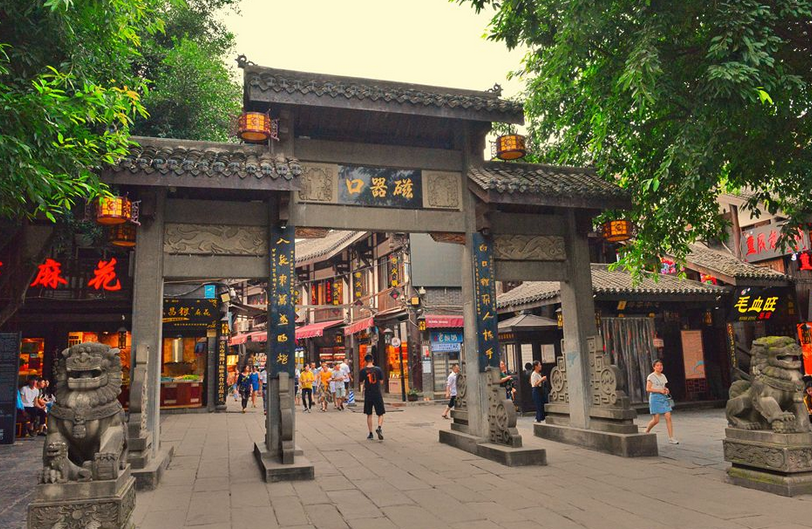 重慶、武隆、奧陶紀(jì)雙臥6日【純玩無(wú)購(gòu)物】