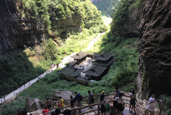 重慶、武隆、仙女山雙臥6日**特價(jià)**