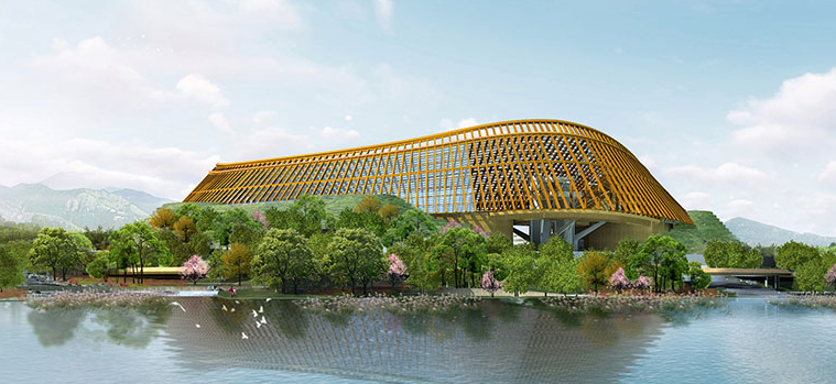 中國北京世界園藝博覽會1日