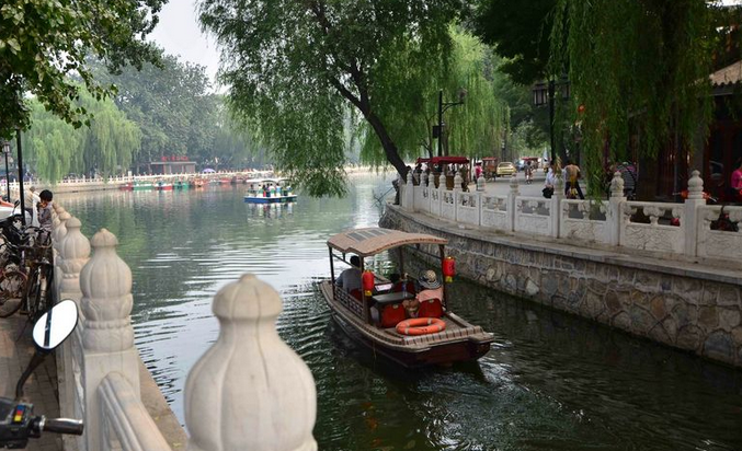 北京品質(zhì)4晚5日★贈(zèng)天津1日游?第1天自由活動(dòng)