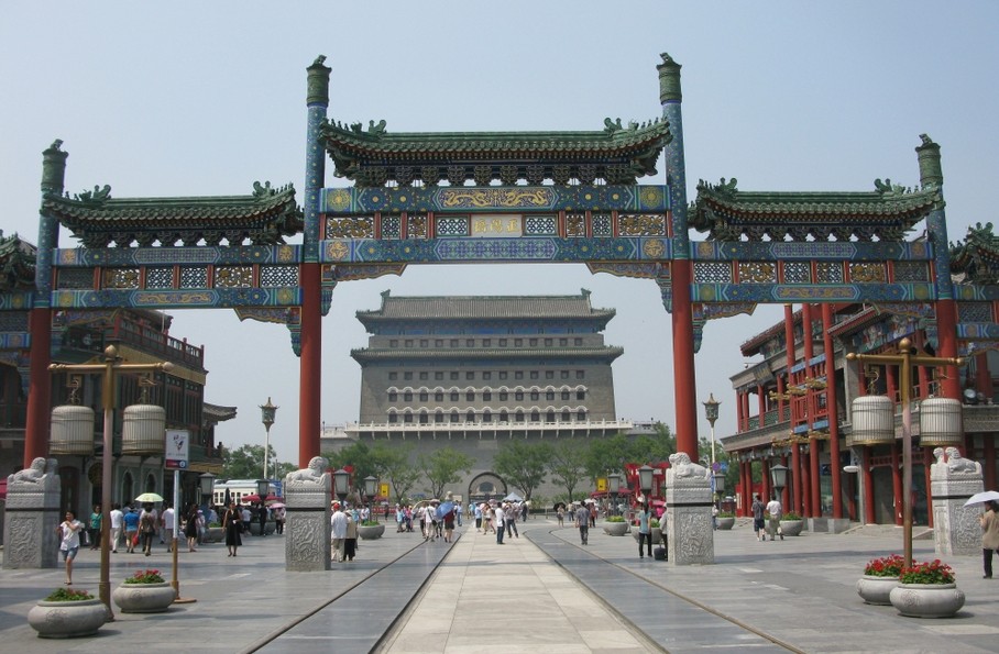 北京爸媽純純玩0自費(fèi)4晚5日?第1天自由活動(dòng)