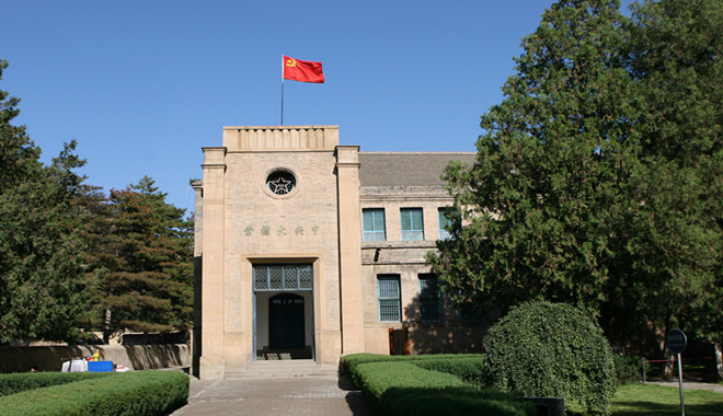 延安棗園、南泥灣、壺口、西安兵馬俑、華清宮